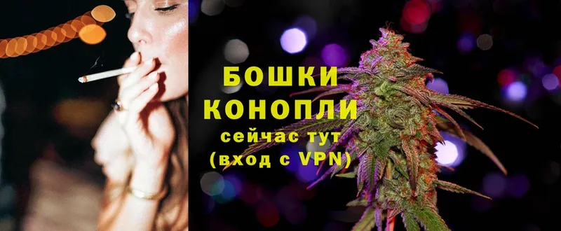 это наркотические препараты  Каменск-Уральский  Конопля SATIVA & INDICA  купить наркотик 